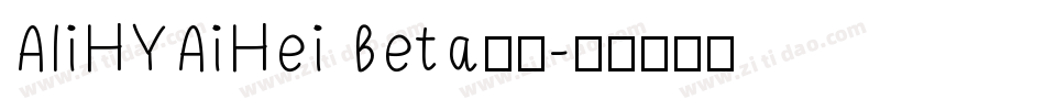 AliHYAiHei Beta字体字体转换